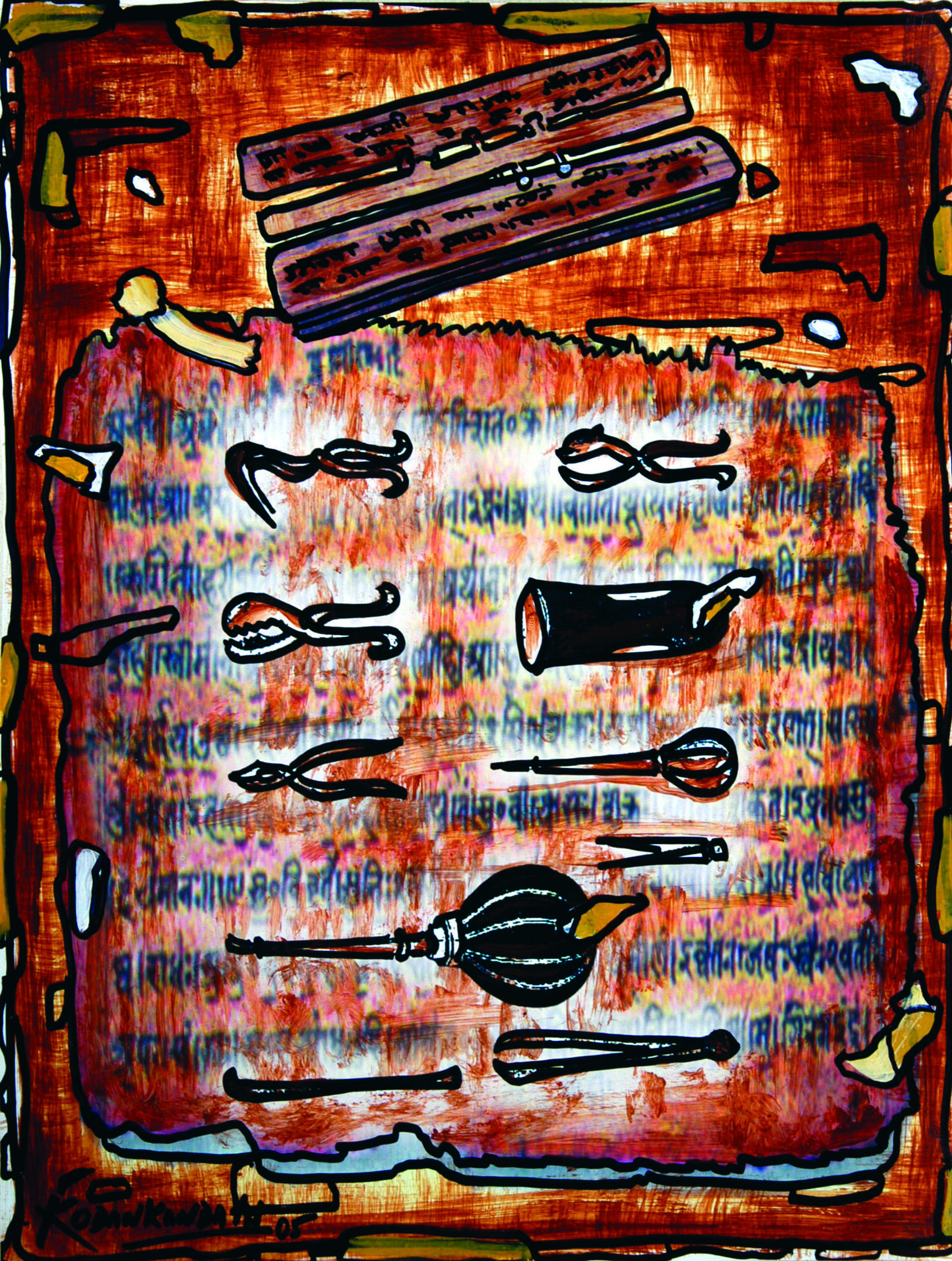 Painting depicts the tools used in Ayurveda.