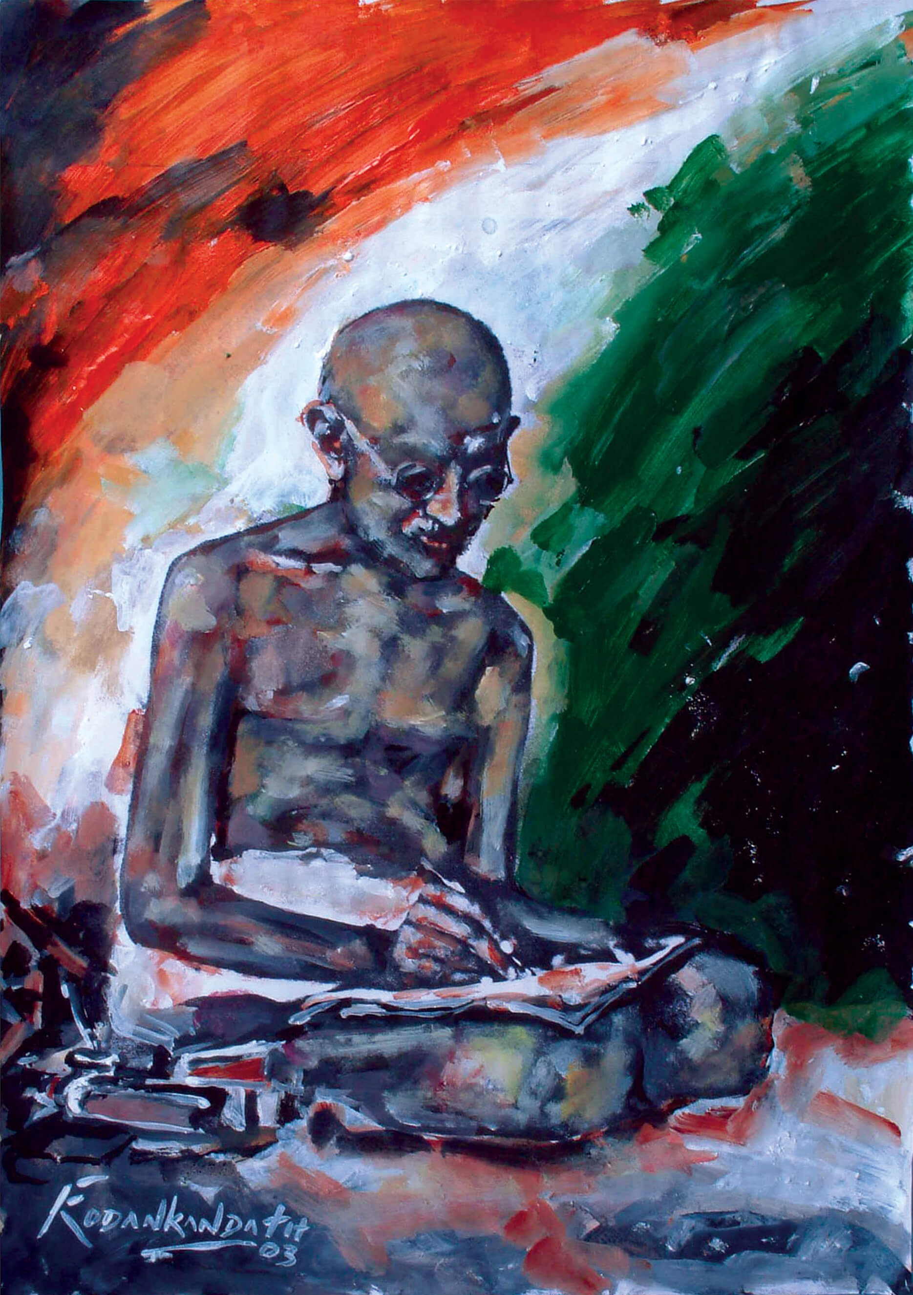 Mahatma  Gandhi' portrait