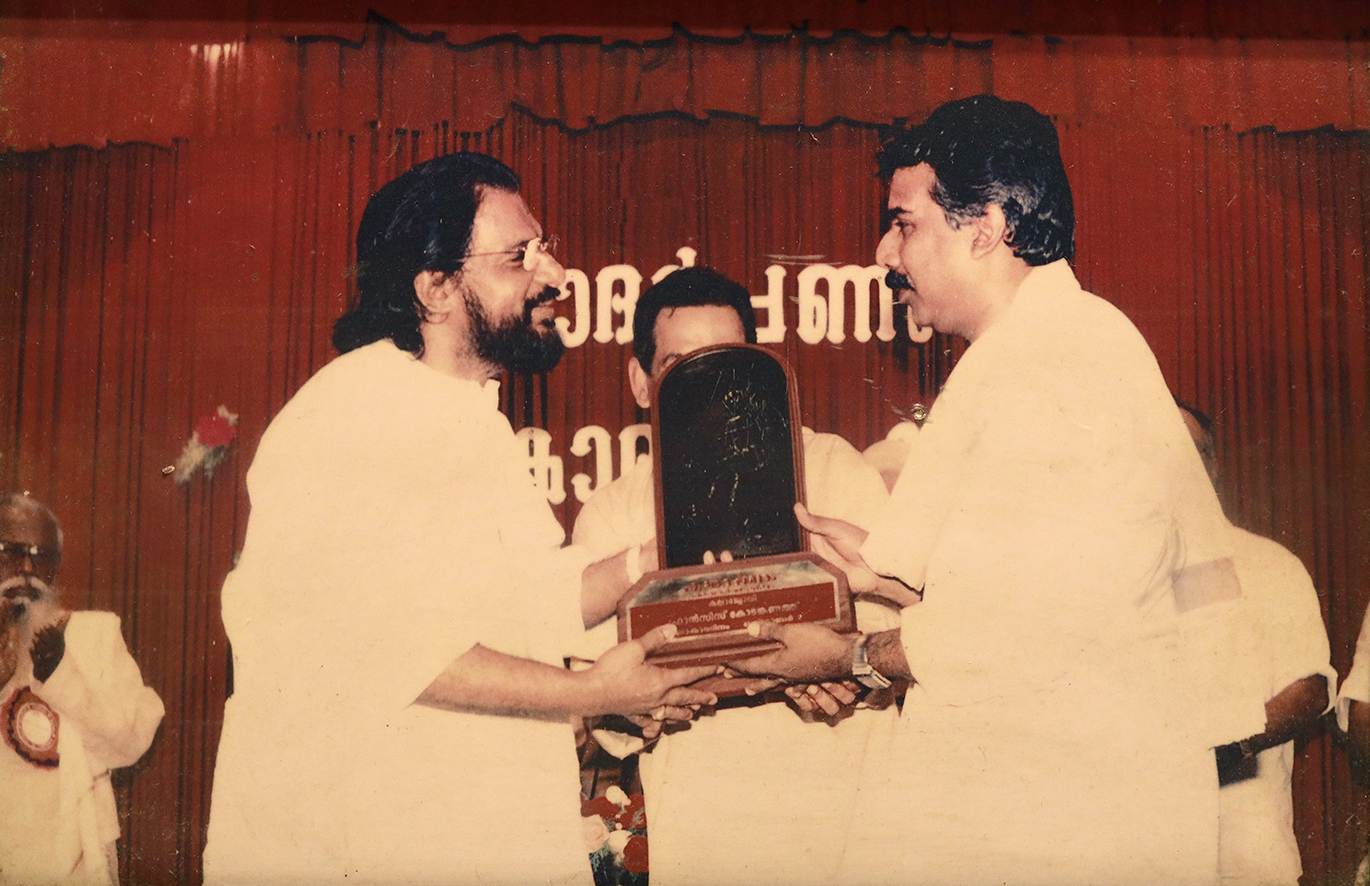 Receiving Kaladarpanam Award