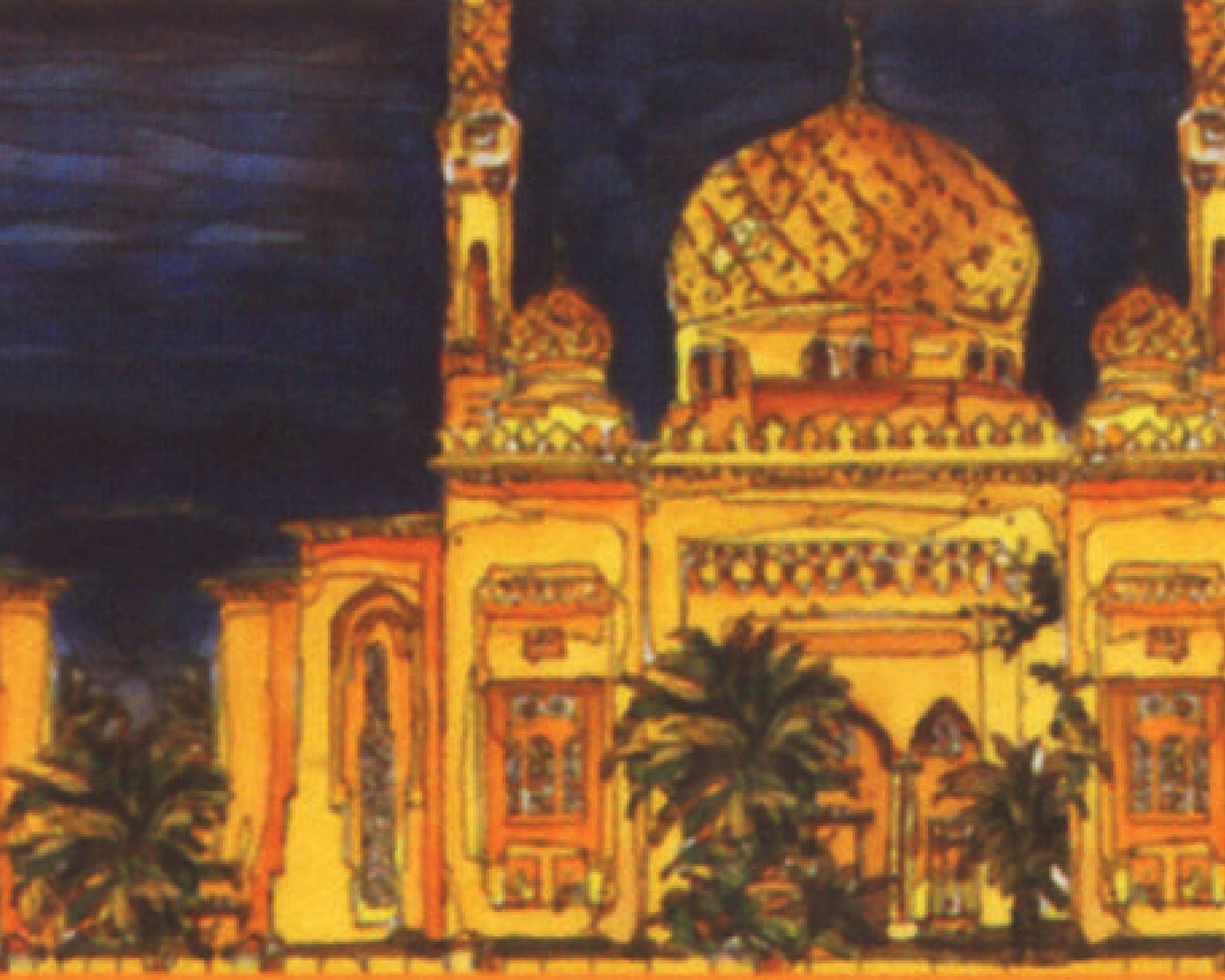 The Mosque